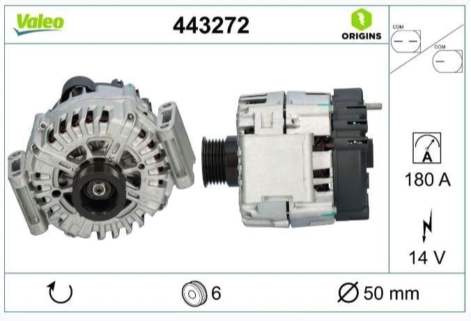 ALTERNATÖR MERCEDES E350 3.5 2006