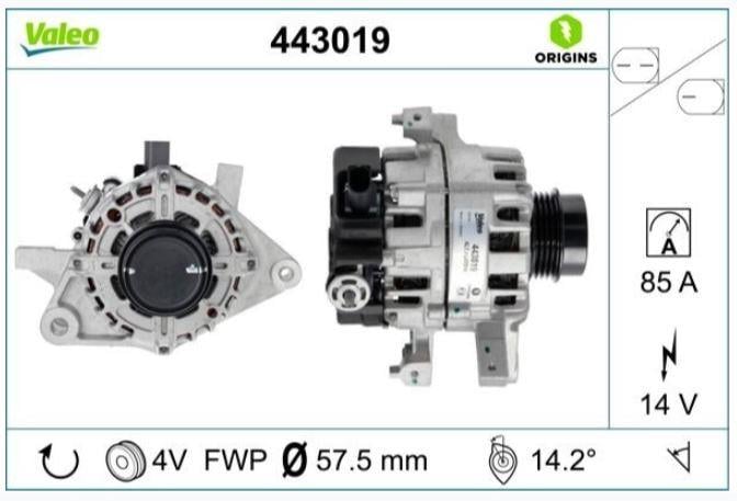 ALTERNATÖR TOYOTA YARİS III 1.5