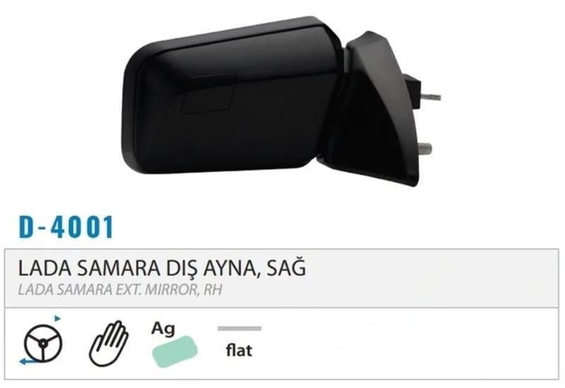 DIŞ DİKİZ AYNASI MEKANİK SAĞ LADA SAMARA M004.4001