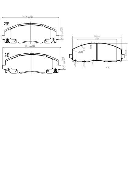 DISK BALATA FIAT FREEMONT GRAND VOYAGER ON GDB1944