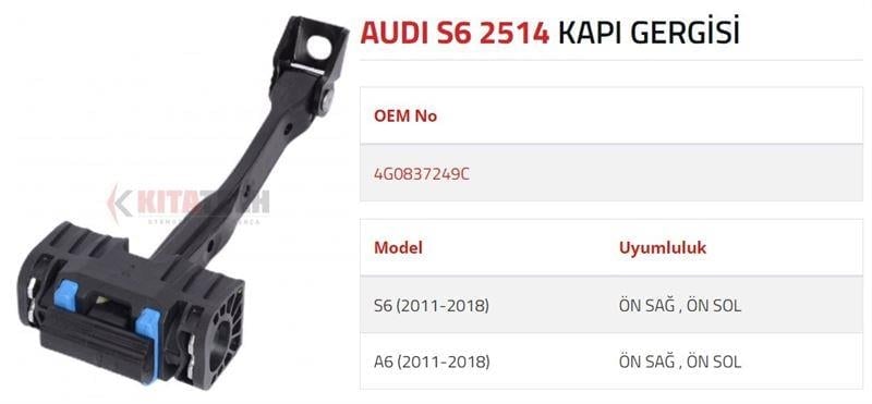 KAPI GERGİSİ A6 ÖN 2011-2018