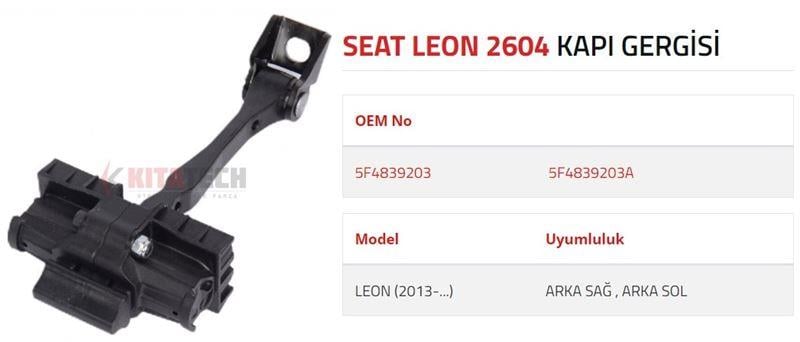 KAPI GERGİSİ LEON ARKA 2013->