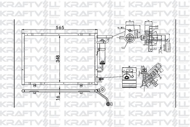 KONDENSER KLIMA RADYATORU FORD ECOSPORT 1.5 TI 14>
