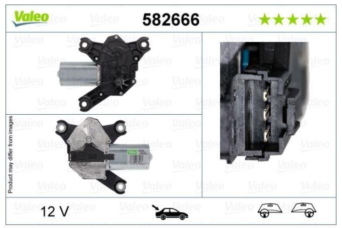 SİLECEK MOTORU ARKA OPEL INSIGNIA A HBACK