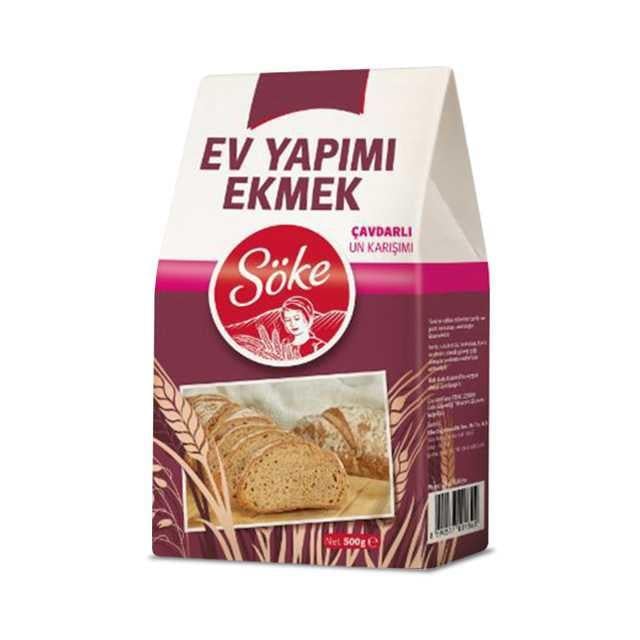 SOKE CAVDARLI UN KARISIMI 500gr