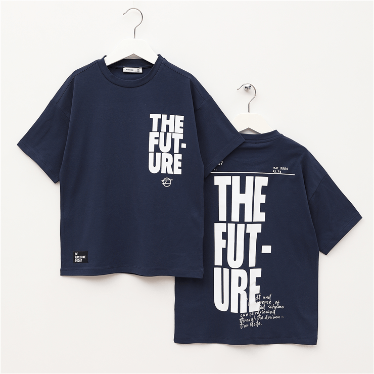 Erkek Çocuk Kısa Kol Tişört - 17154