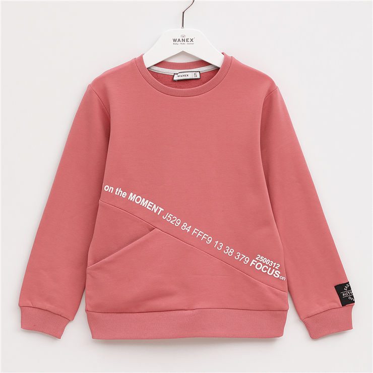 Erkek Çocuk Uzun Kol Kalın Sweatshirt - 15851
