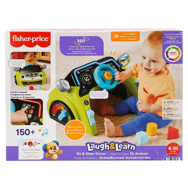 MATTELMATTEL HYR91 FISHER PRICE LnL İLK ARABAM194735254699