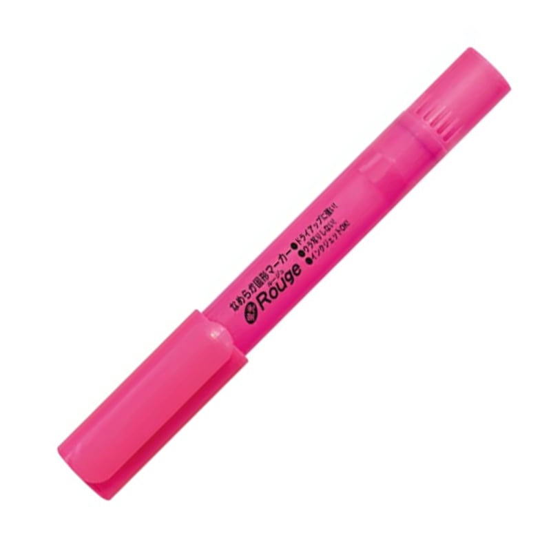 OHTOOhto Rouge Fosforlu331156