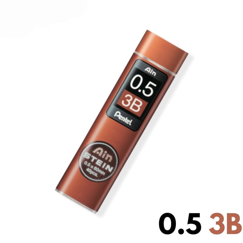 MarkasızPentel Min Stein 0.5 mm 3B Hi Polymer Uç297810