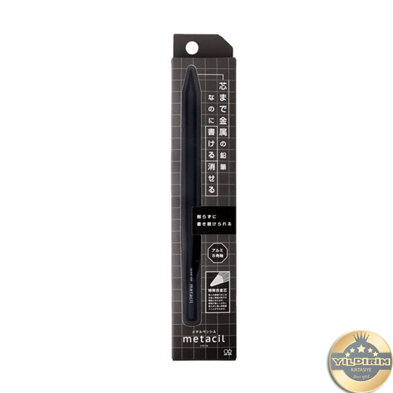 Sun-StarSun-Star Metacil Metal Bitmeyen Kurşun Kalem491770709703