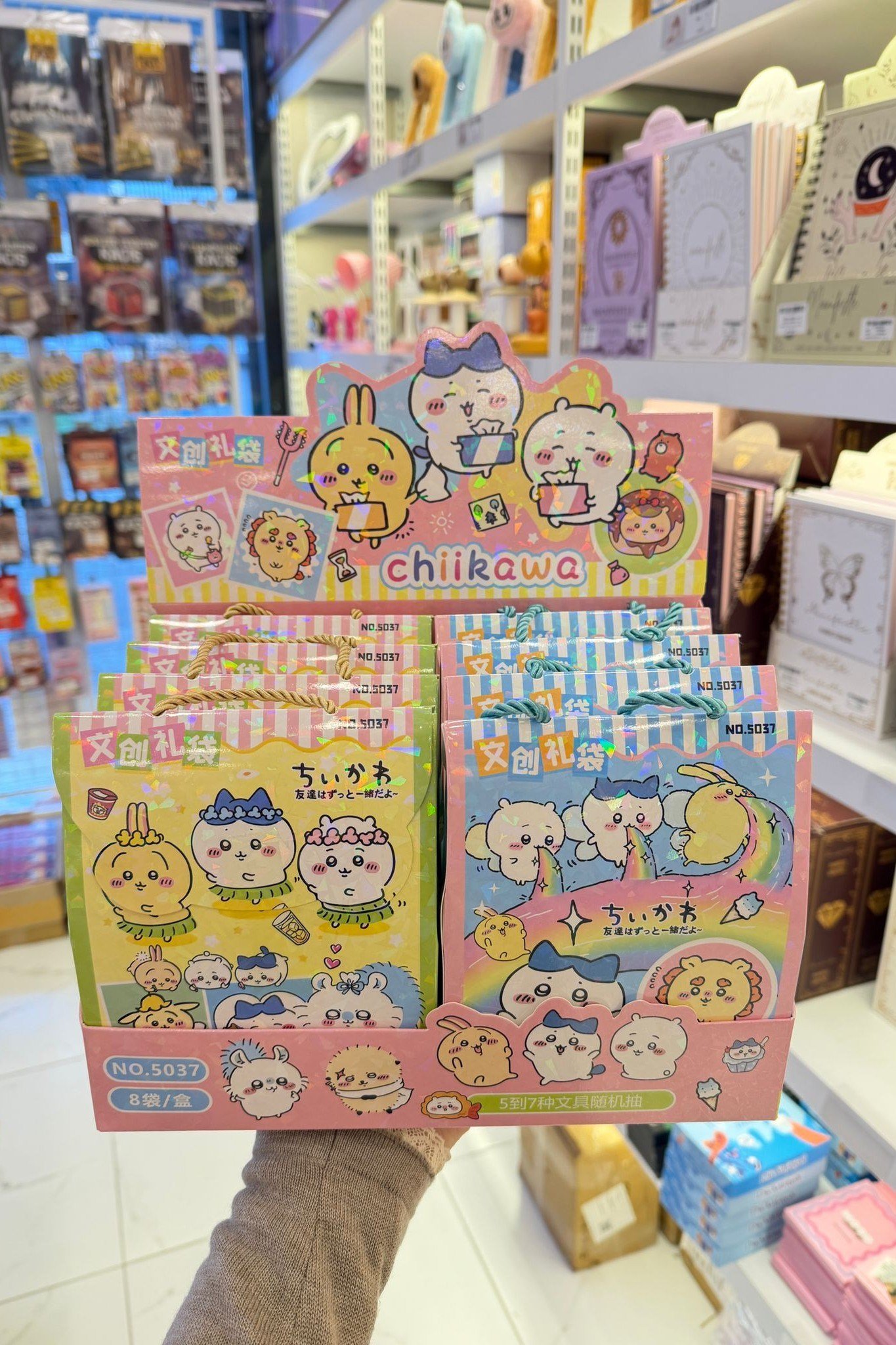 Chiikawa Kalem Defter Seti