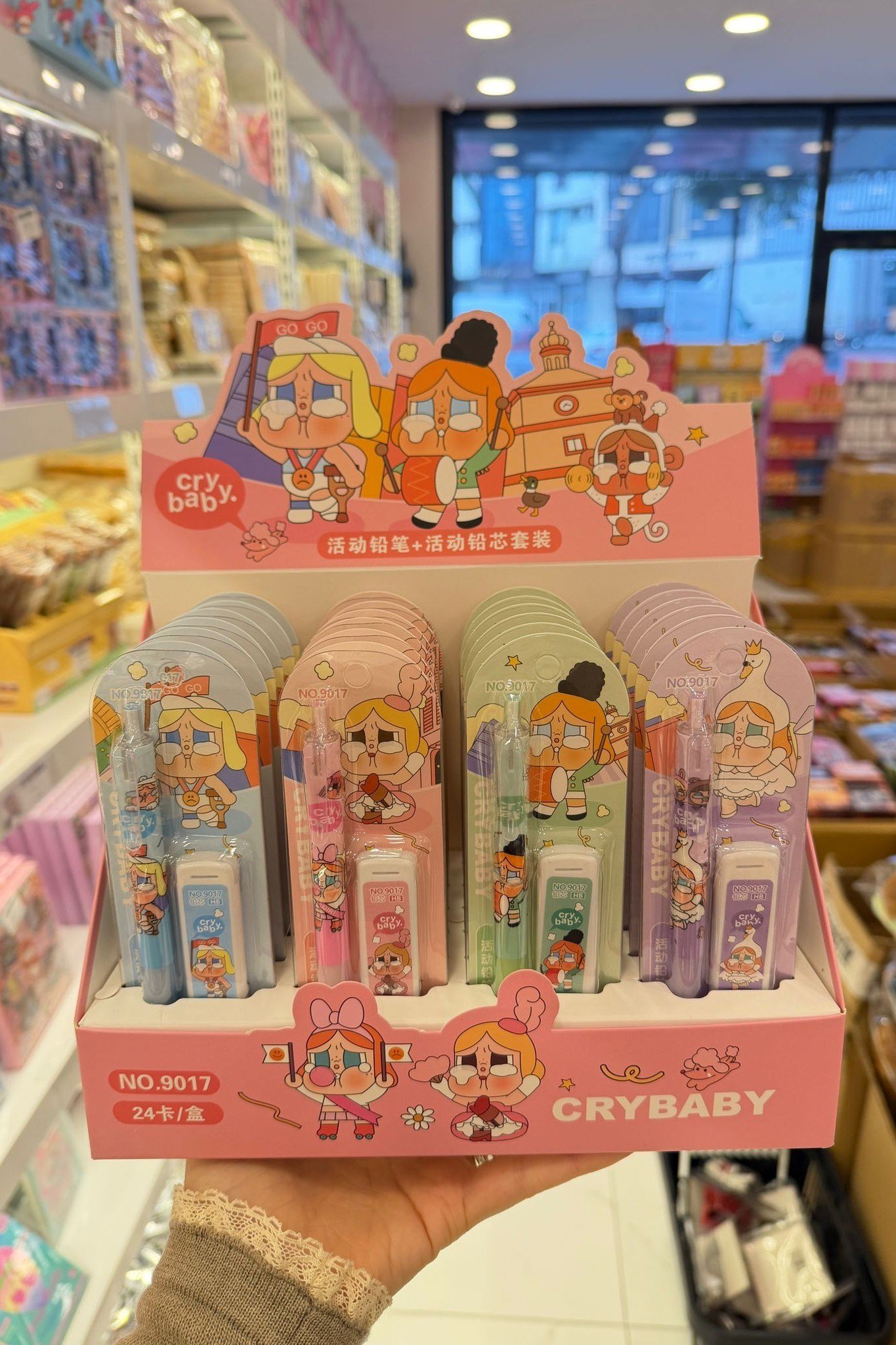Crybaby Uçlu Kalem Seti