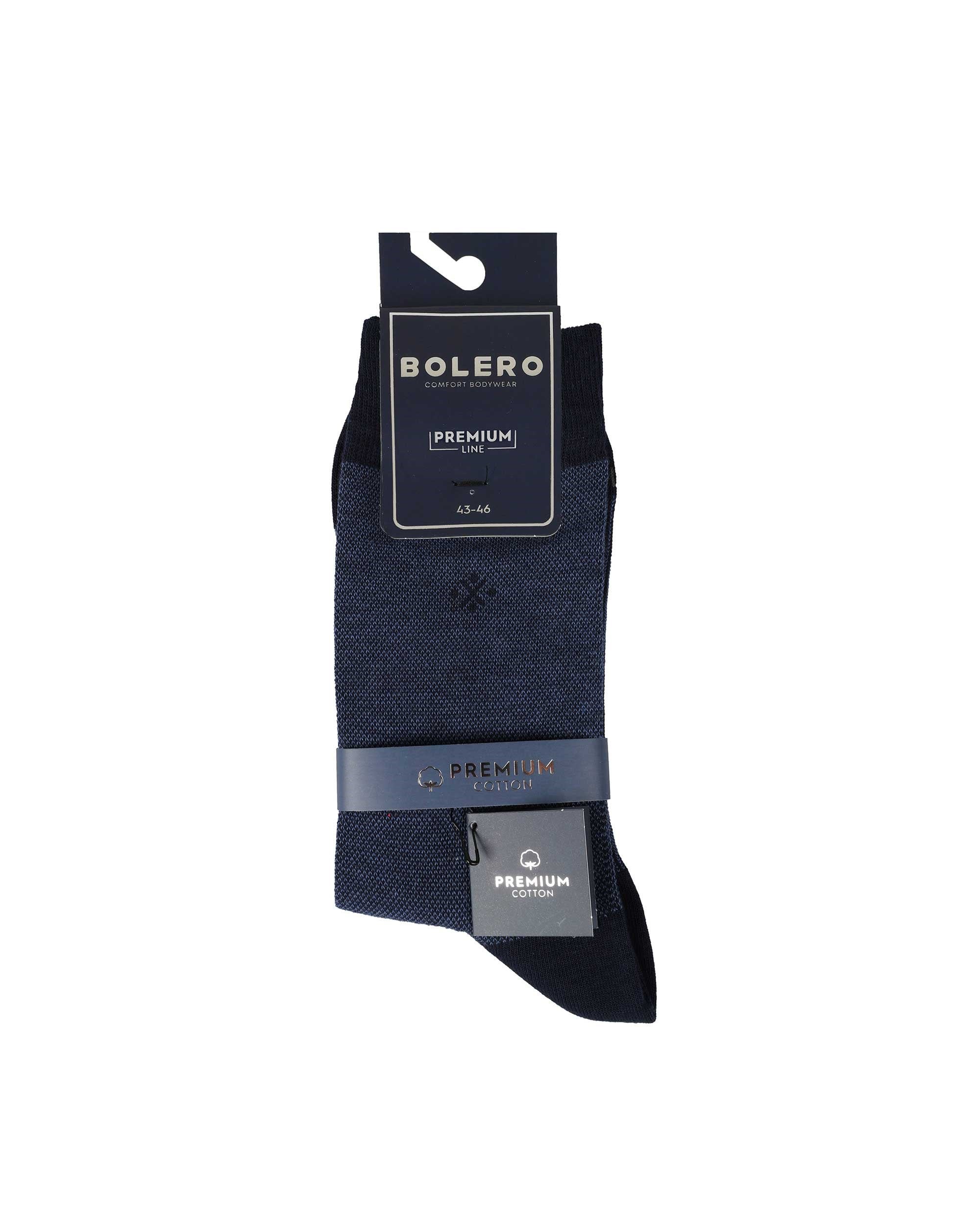 Erkek Premium Dikişsiz 12'li Pamuk Çorap Jakar Mix