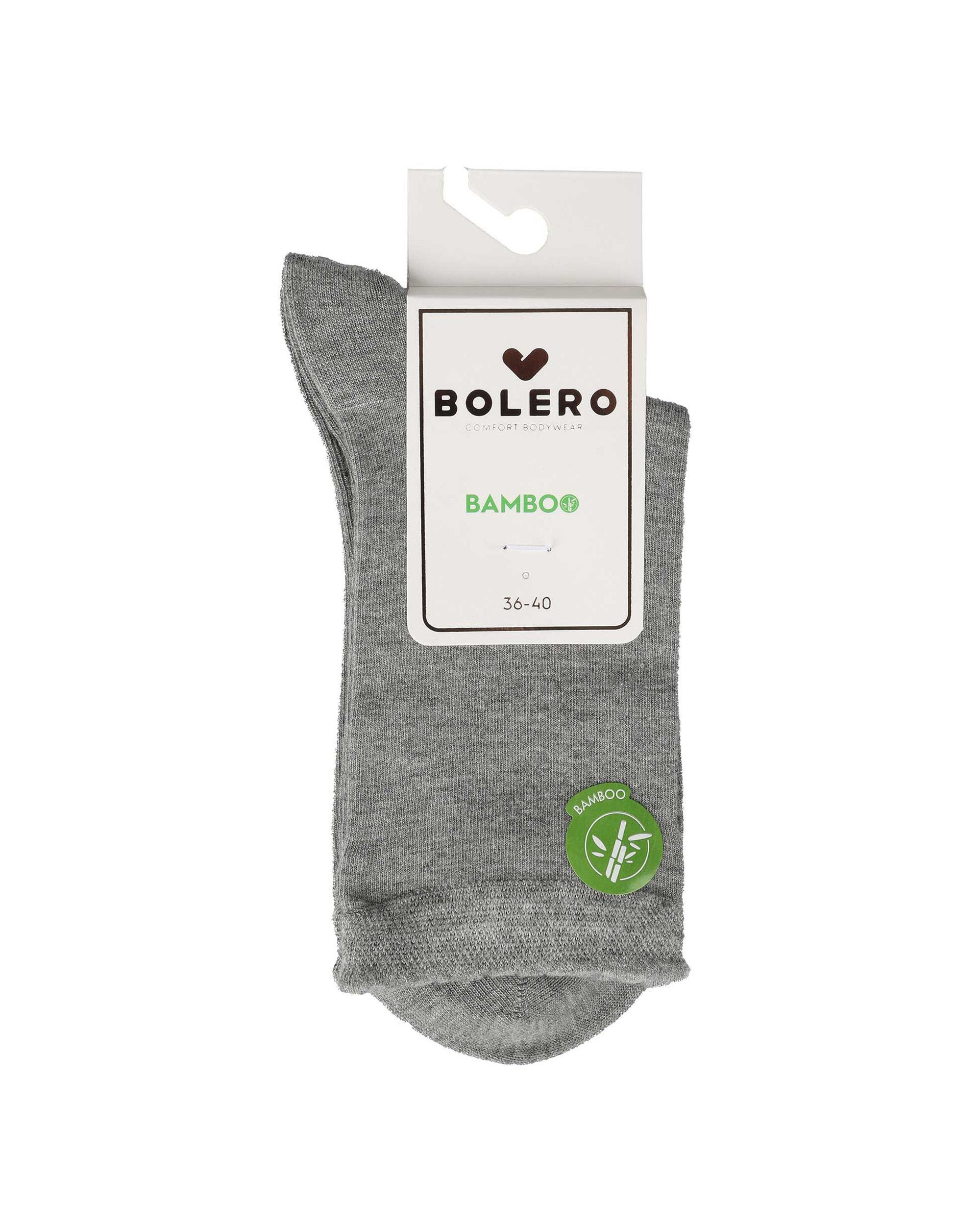 Kadın Premium Dikişsiz  Bambu Çorap Düz Gri