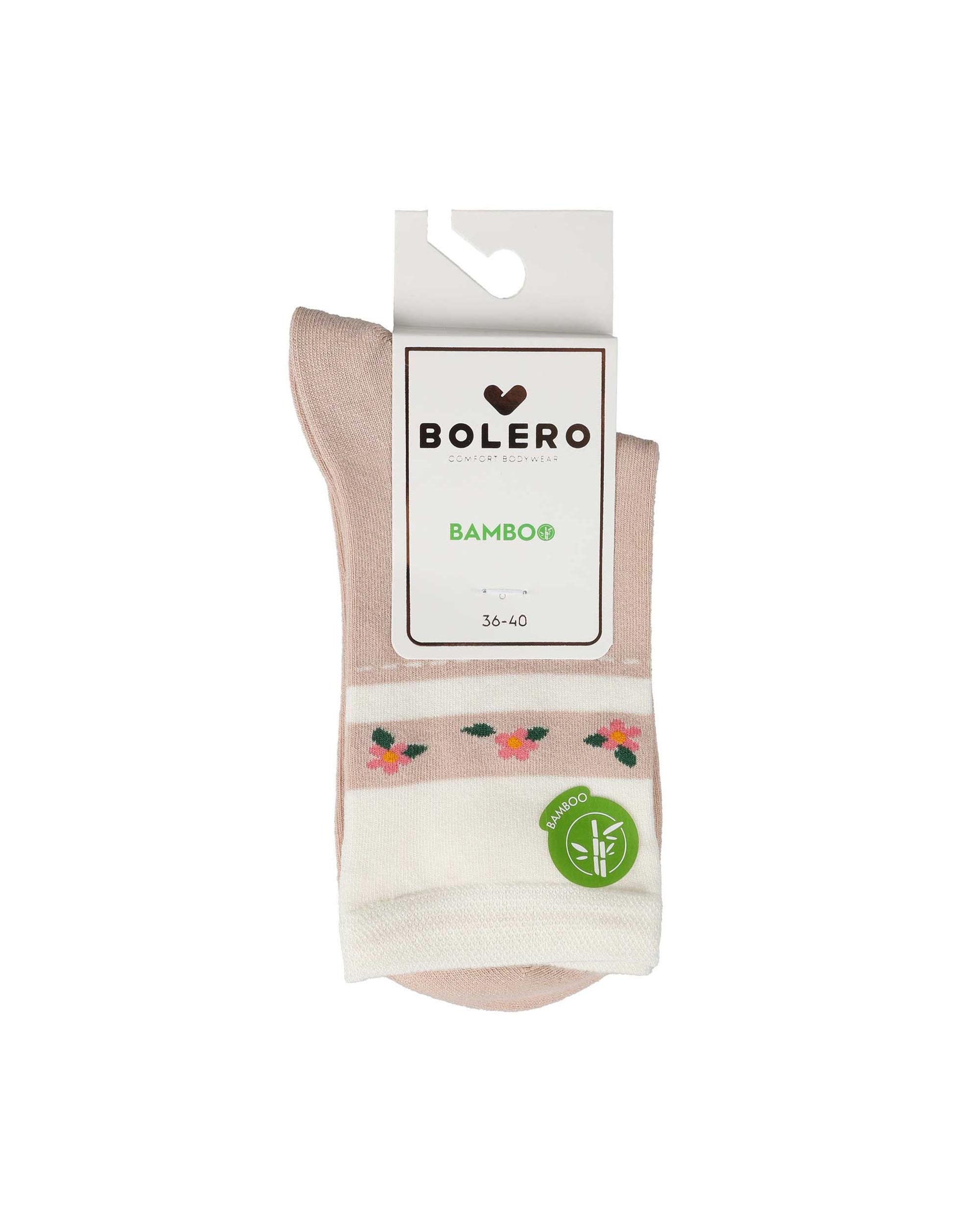 Kadın Premium Dikişsiz  Bambu Çorap Konç Çember Vizon