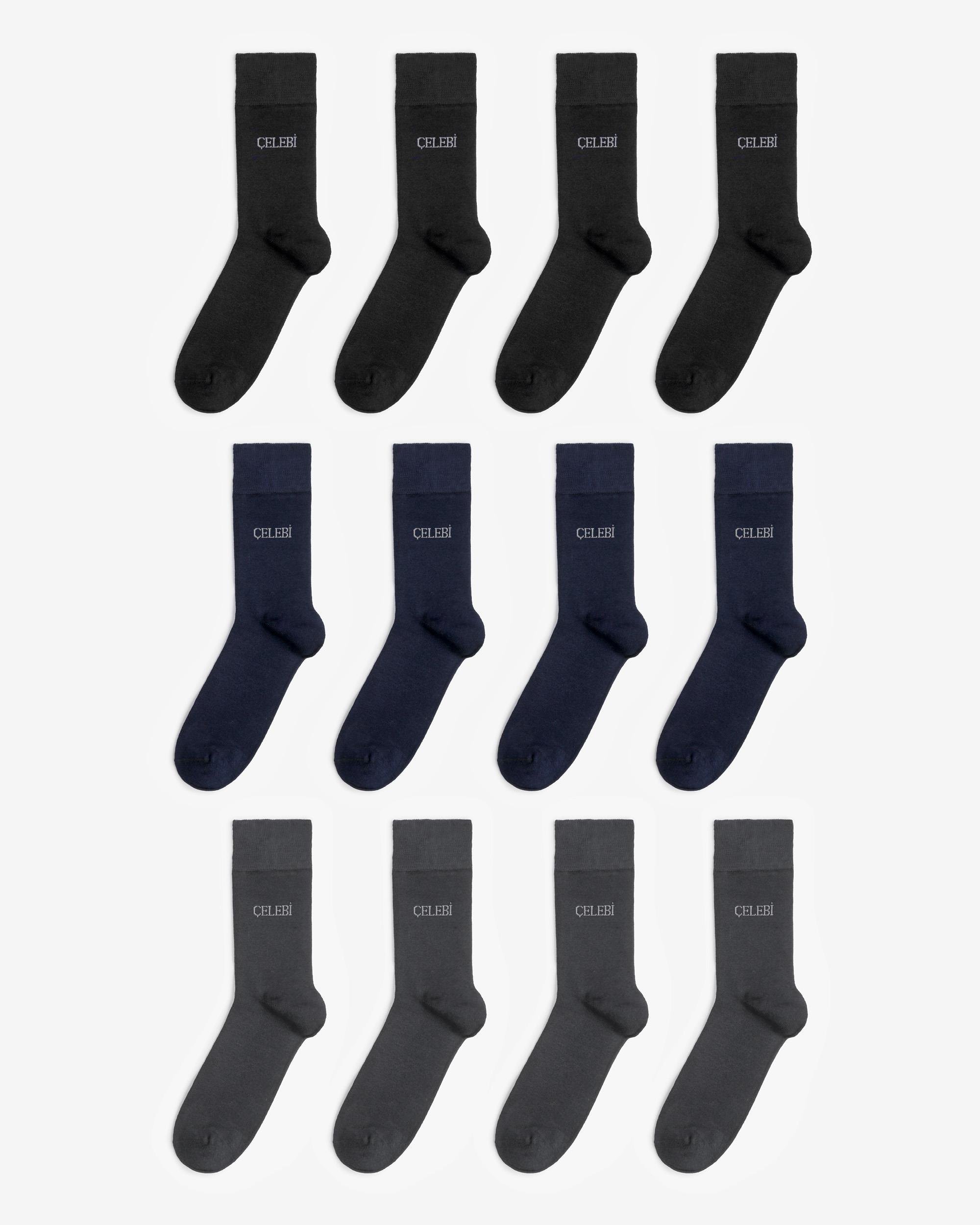 Kişiye İsme Özel 12'li Bambu Soket Çorap
