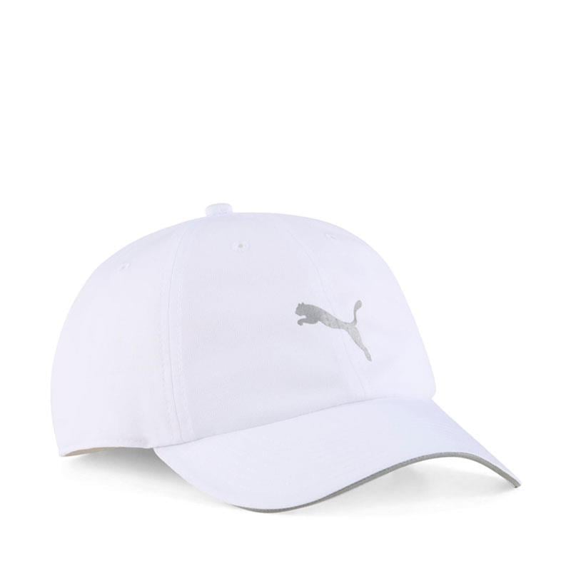 Unısex Runnıng Iıı Bb Cap Unisex Şapka 026169-02