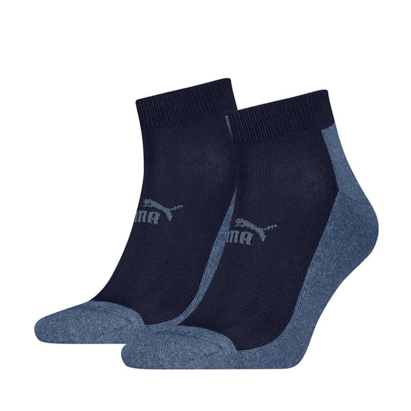 Elements Unısex Cush Qu Unisex Çorap 938991-02