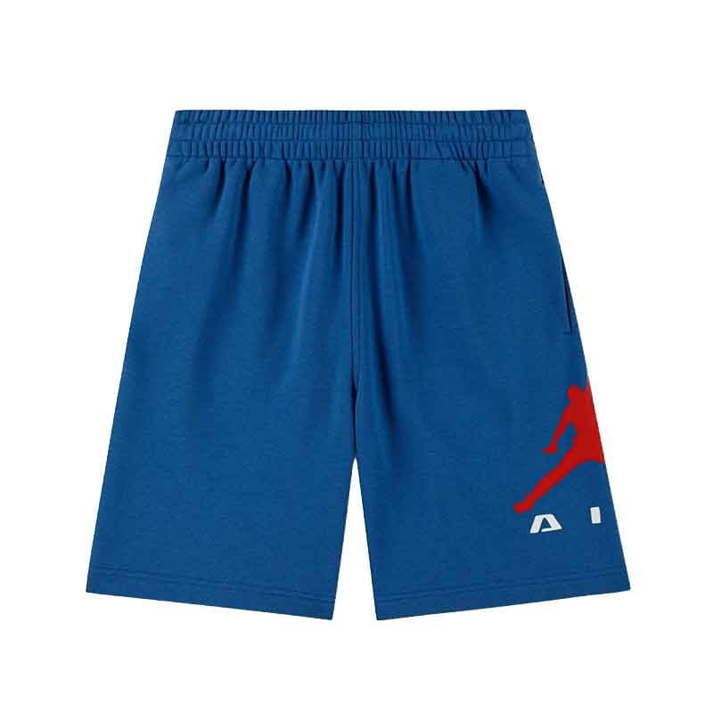 Jordan Mj Aır Hbr Short Çocuk Şort 95G328-UUG 95G328-UUG Çocuk