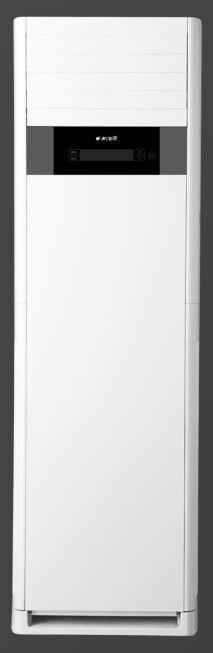 Arçelik 34726 Monofaze Inverter 33779 BTU/h Salon Tipi Klima