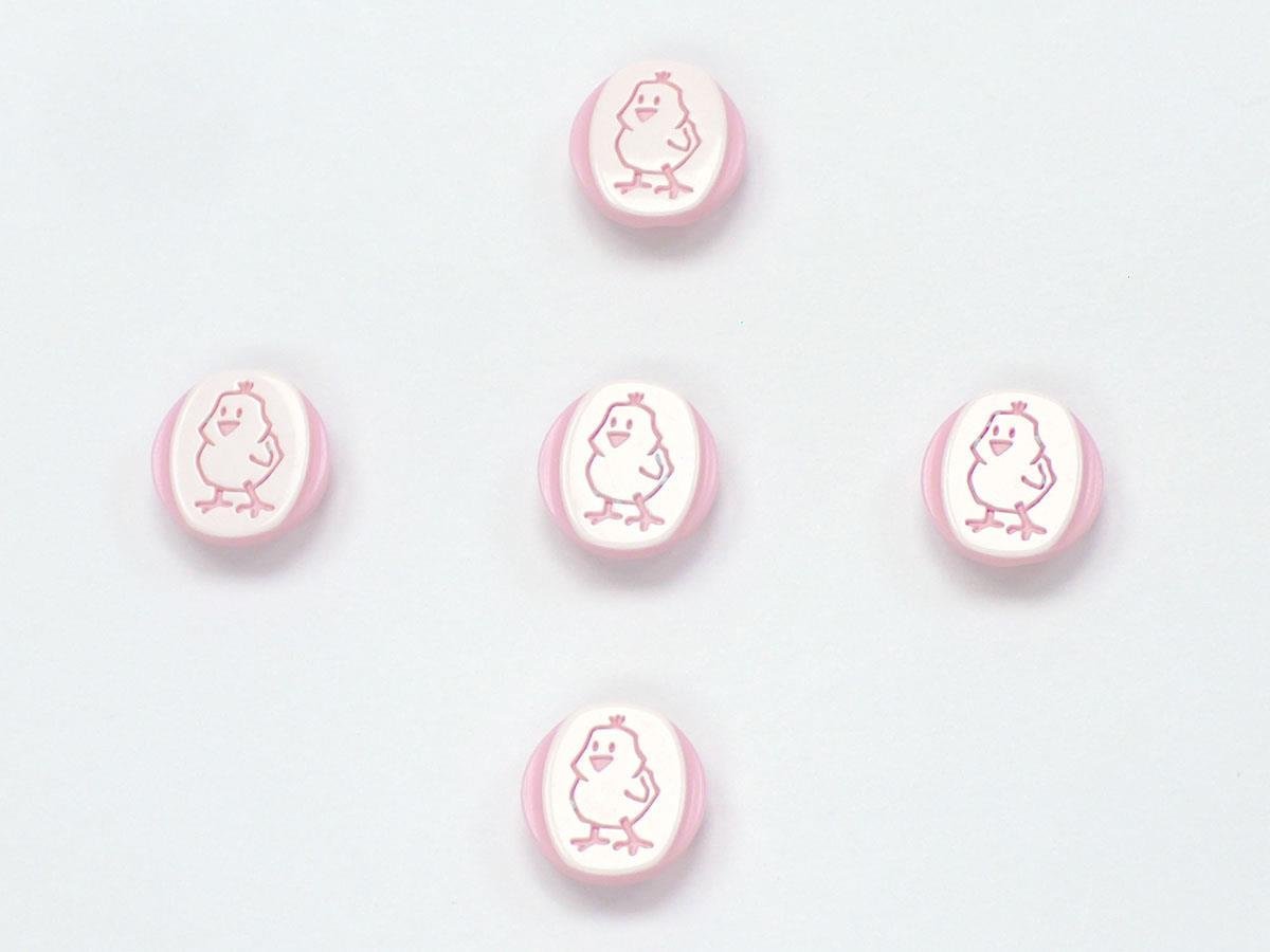 5 Chick Figure Buttons Pink, White 15mm long