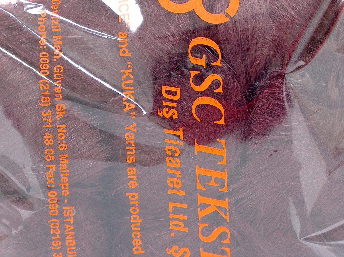 8 Faux Fur PomPoms Dark Maroon