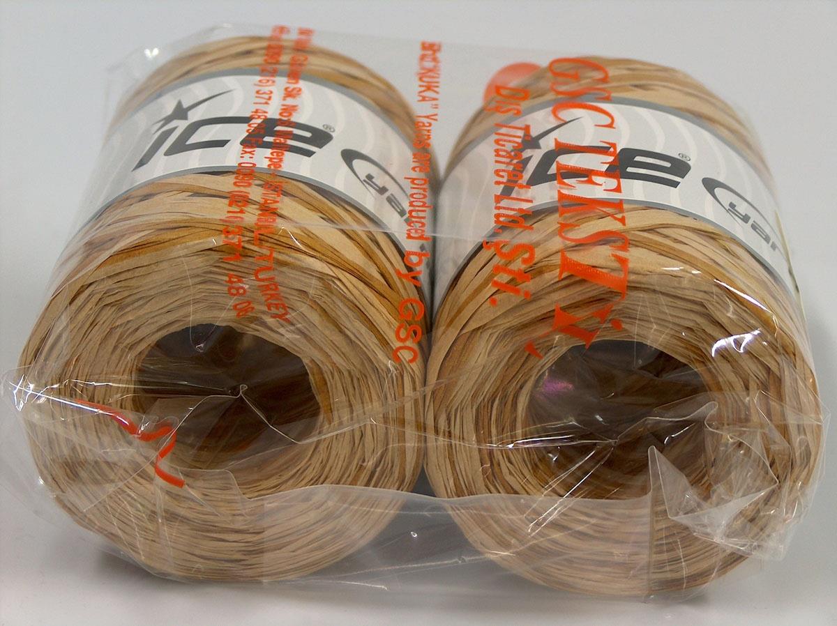 Raffia Multi Brown Shades