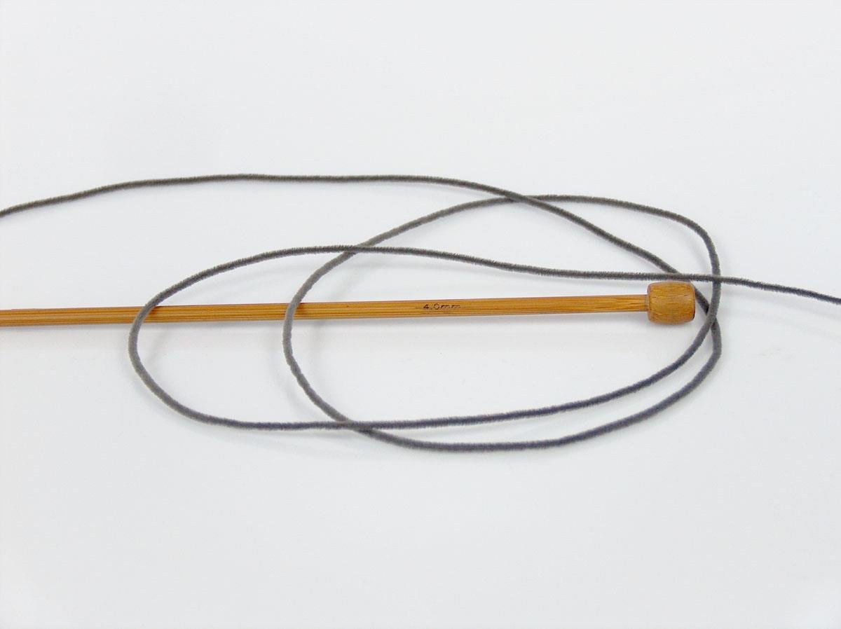 Suede Chenille Dark Grey