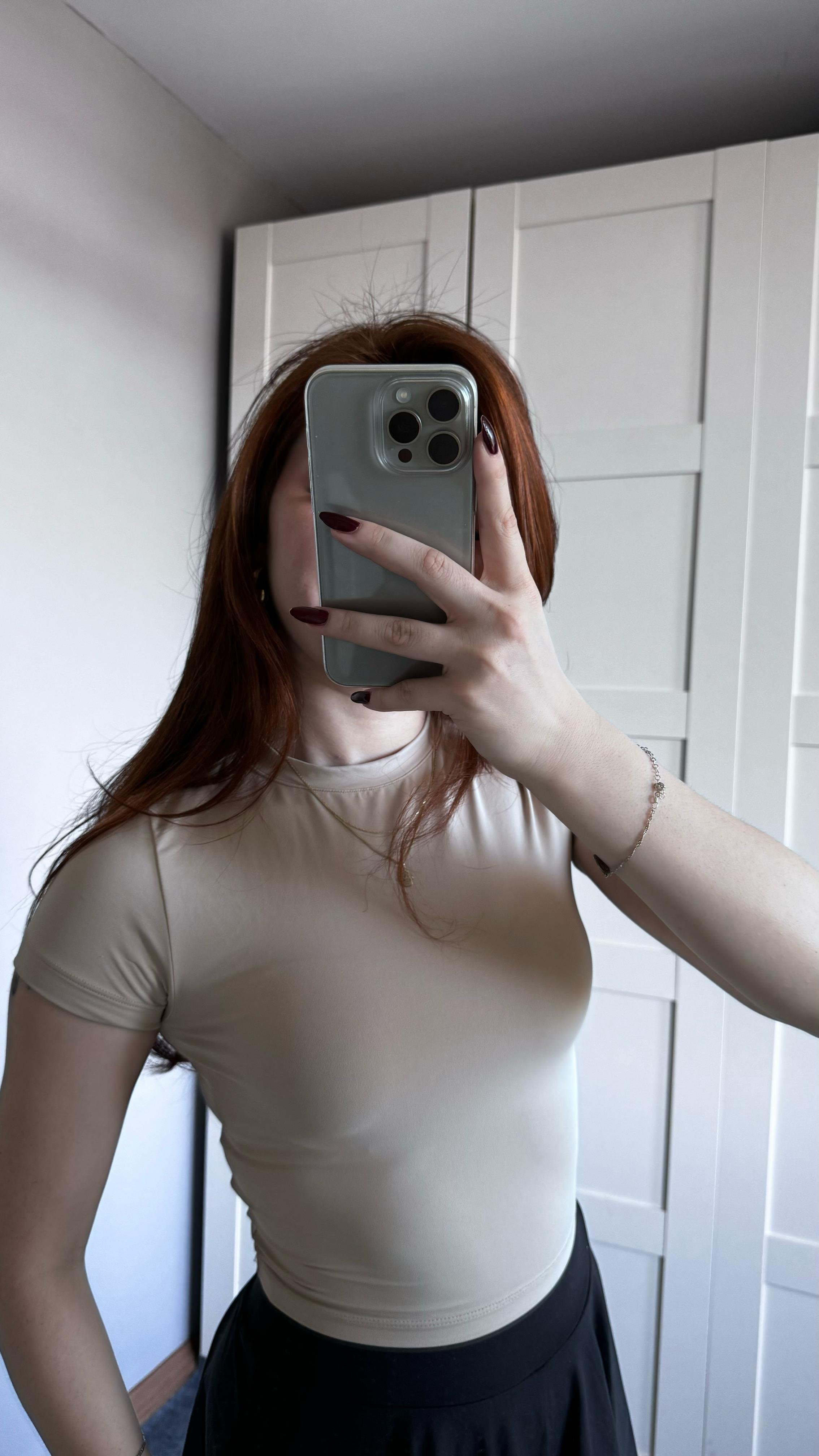 Soft Touch Bej Tişört