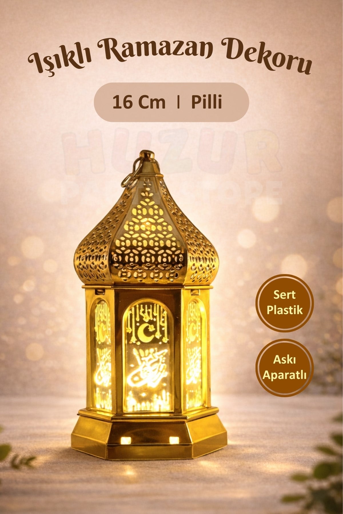 Ramazan Feneri Süsü 16 Cm Dekoratif Işıklı Metal Kubbeli Fener İslami Figür Desenli Askılı Süslemesi
