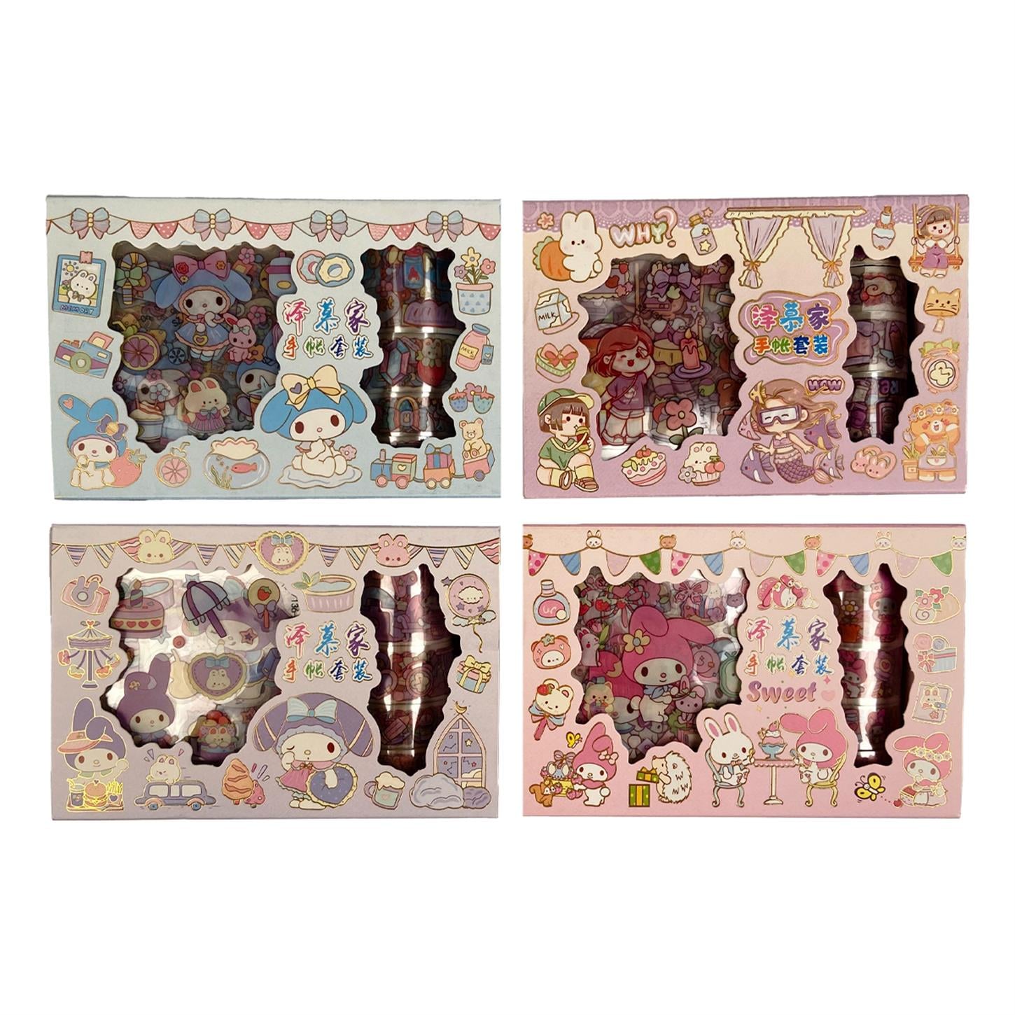 Munis Box Sticker & Washi Tape