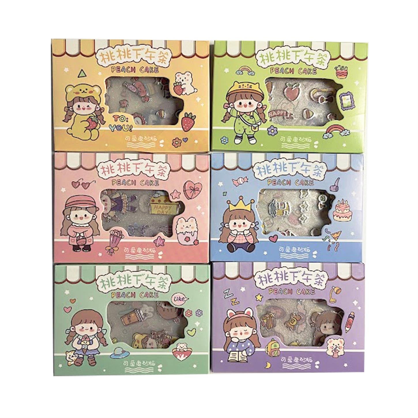 Munis Stickers 30 Box Set