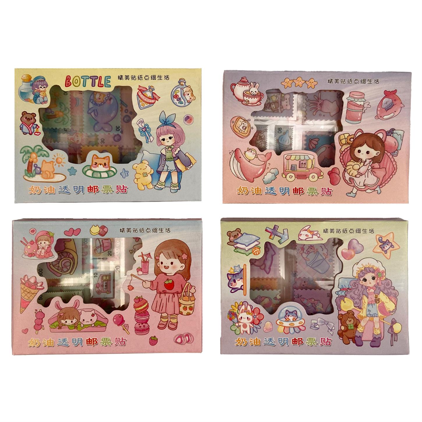 Munis Stickers Pul Desing Box