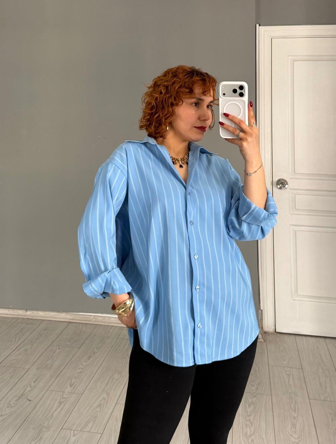 Oversize Çizgili Gömlek