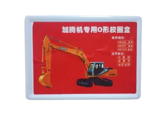 BOX-KATO O-RİNG KİT 90 SHORE-KÜÇÜK