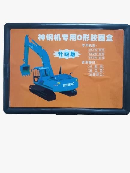 BOX-KOBELCO O-RİNG KİT 90 SHORE-KÜÇÜK