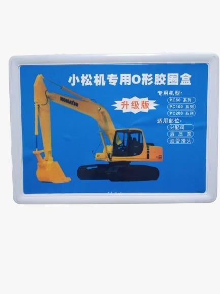 BOX-KOMATSU O-RİNG KİT 90 SHORE-KÜÇÜK