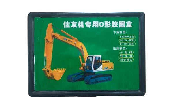BOX-SUMITOMO O-RİNG KİT 90 SHORE-KÜÇÜK