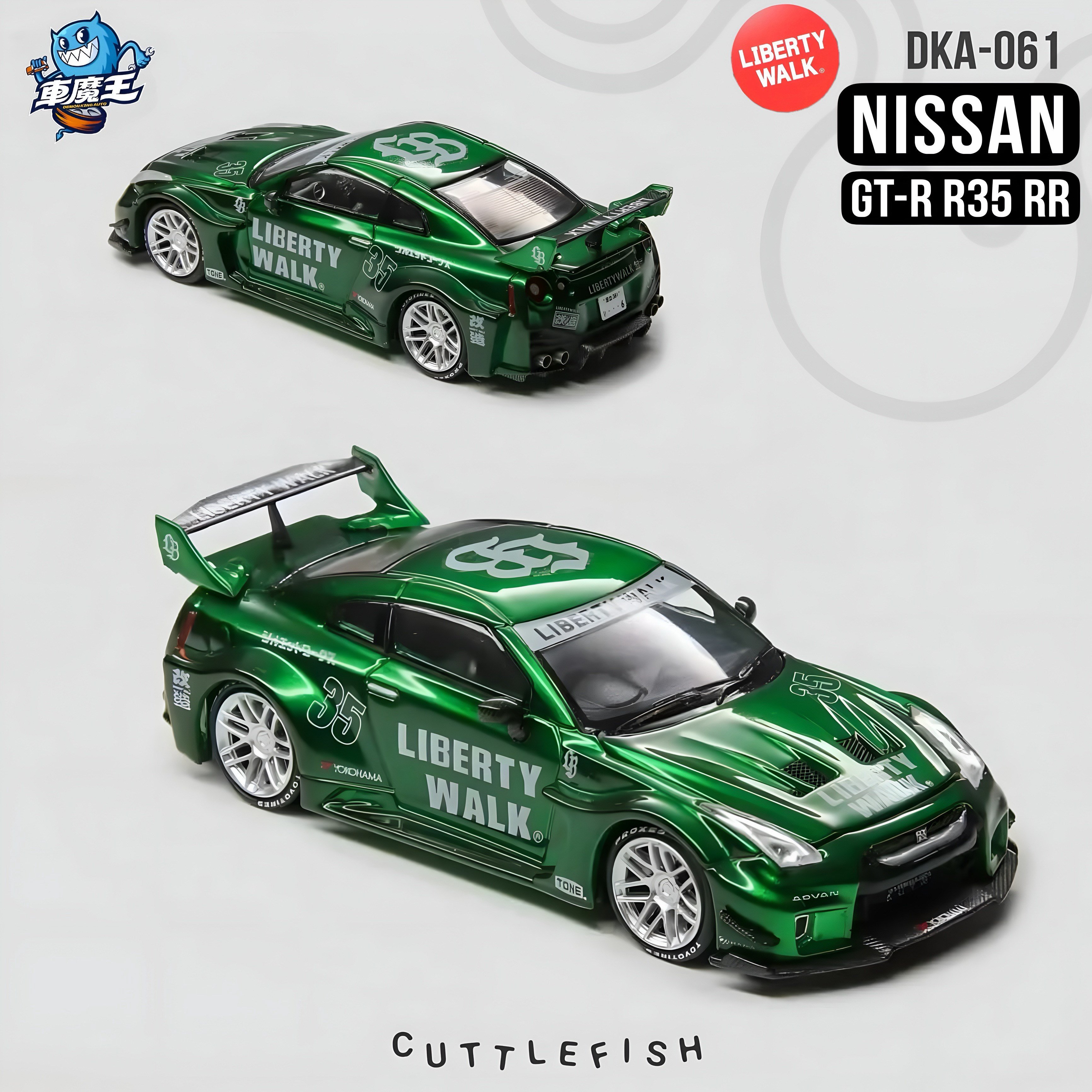  DEMON KING AUTO 1:64 Nissan GTR R35 RR LBWK Green Livery DKA-061
