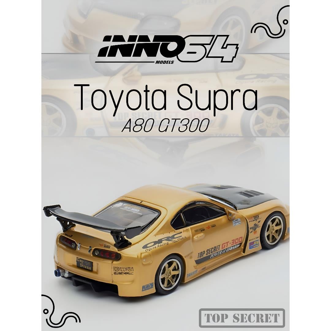 1/64 Inno Toyota Supra A80 Top Secret GT300 (Gold) Diecast Car Model