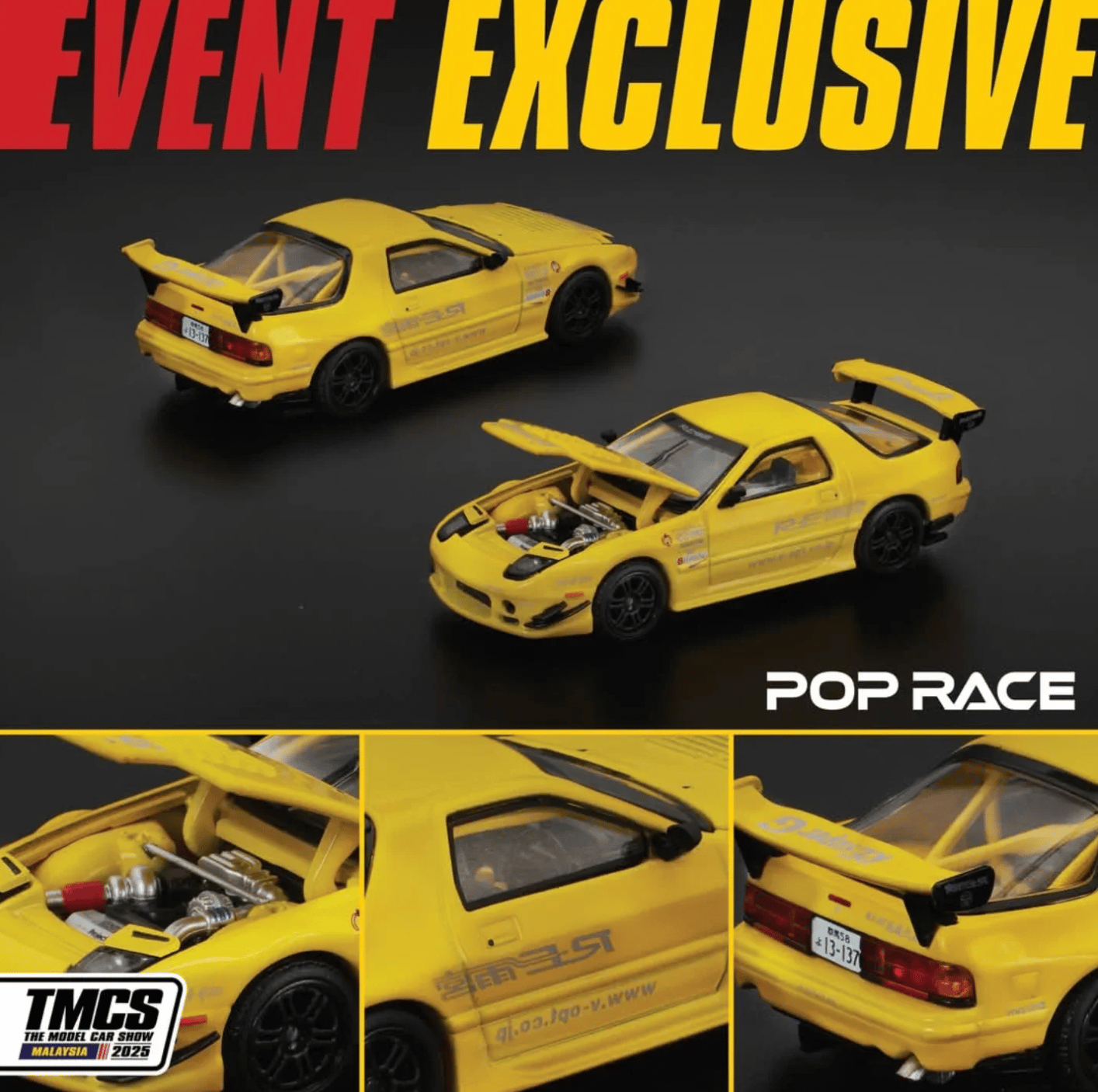 2025バージョン FD3S 1/64 Pop Race Mazda RX7 FC3S Re-Amemiya (Yellow) (PR64-286) (TMCS