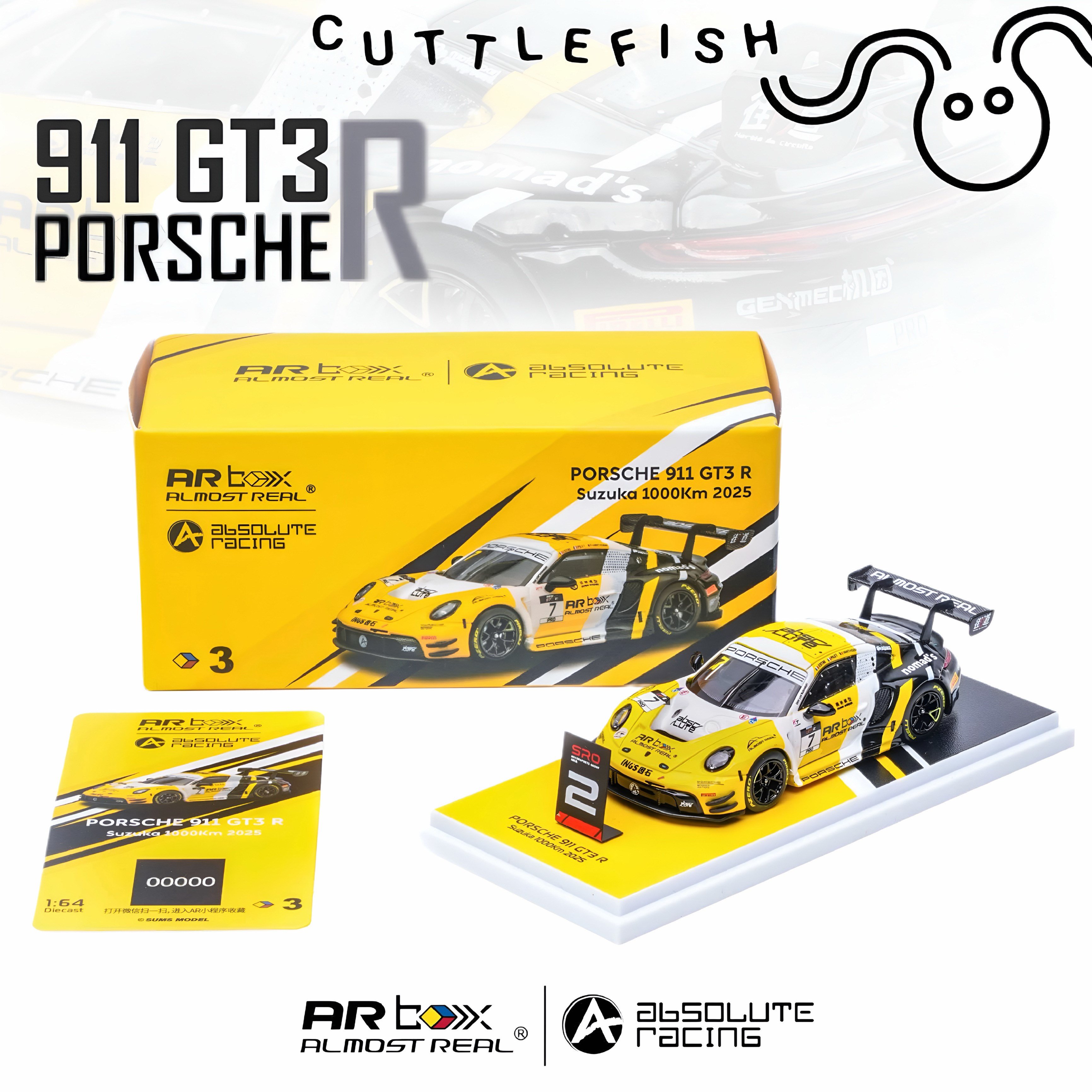 AR BOX Almost Real Porsche 911 GT3 R 