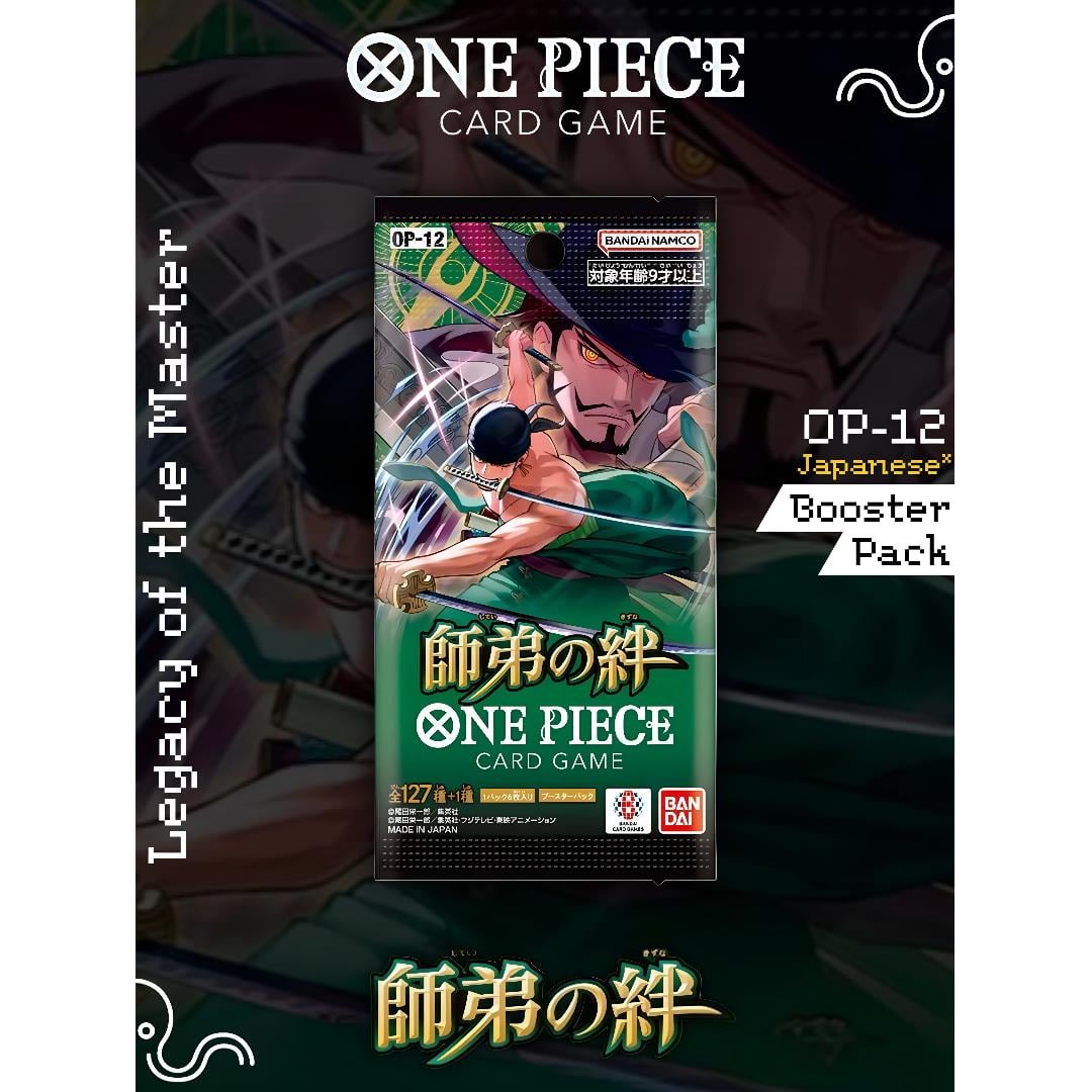BANDAI TCG One Piece OP12 Legacy of the Master Japanese Booster Pack (1 Pack)