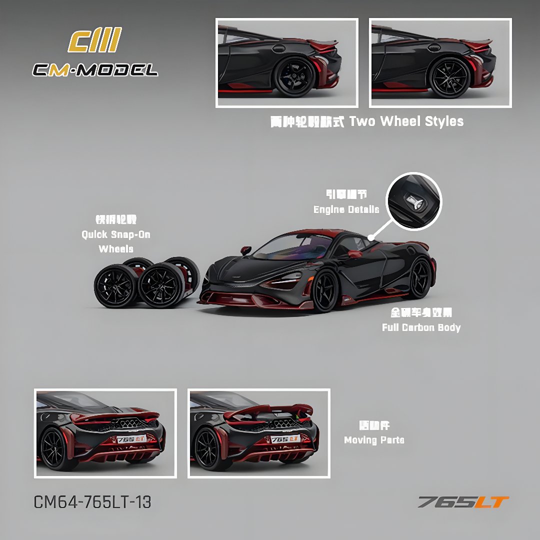 CM Model 1:64 McLaren 765LT Full Carbon Red