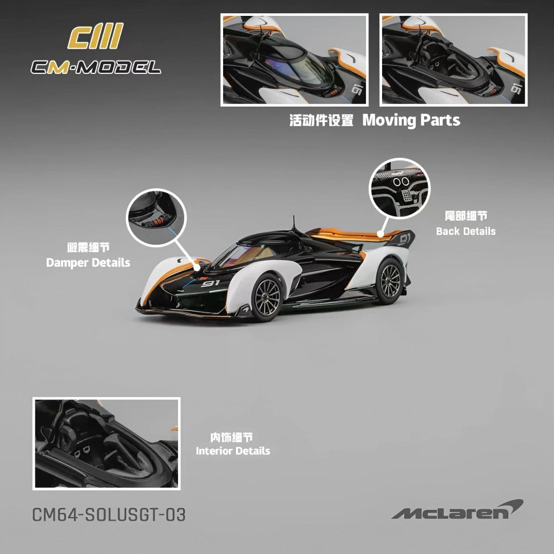 CM Model 1:64 Mclaren Souls GT Black White