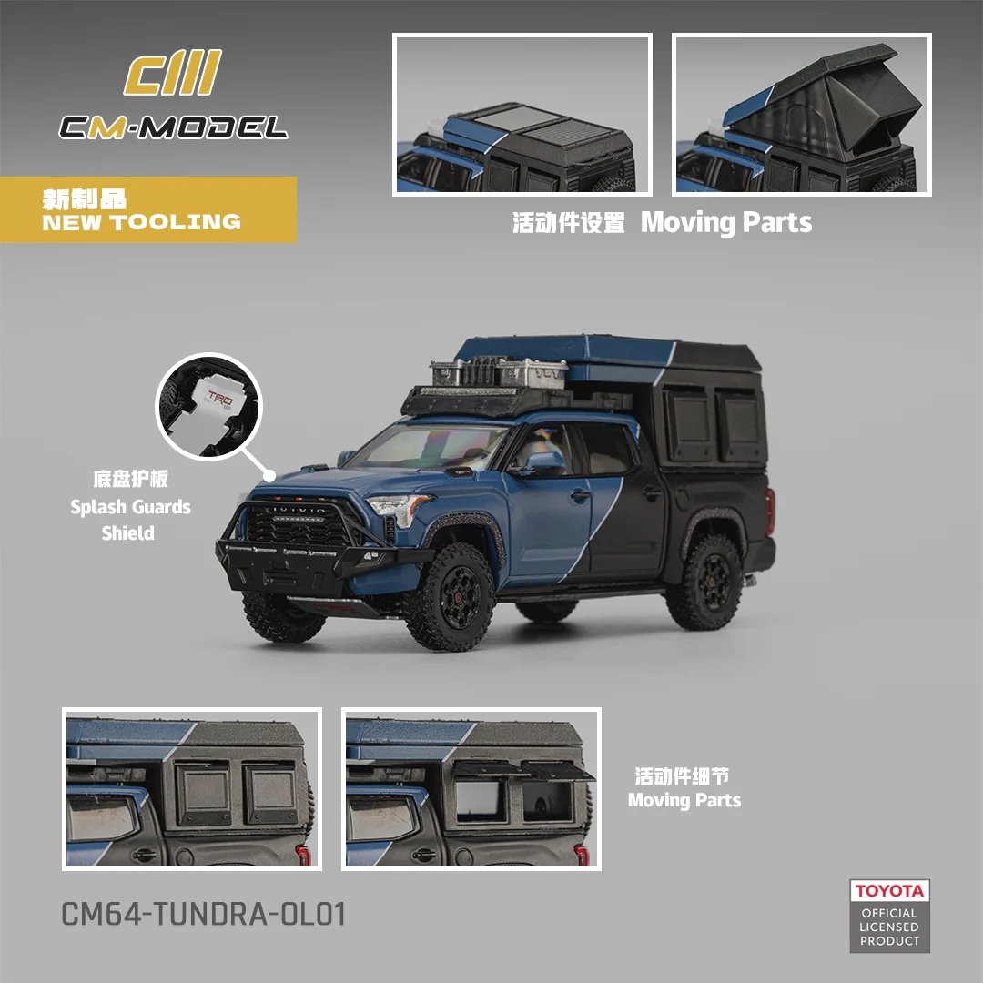 CM Model 1:64 Toyota Tundra Overland