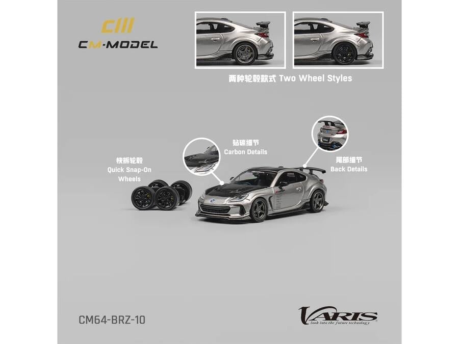 CM Model - Subaru BRZ Varis Arising-1 RHD