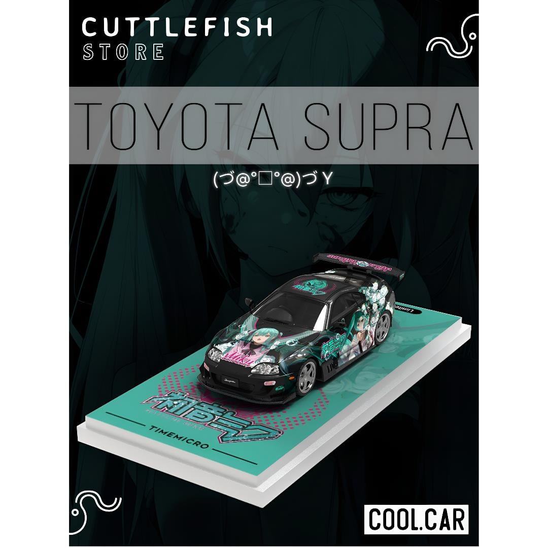 Cool Car Cool Car 1:64 Toyota Supra A80Z Hatsune Miku Livery 1:64