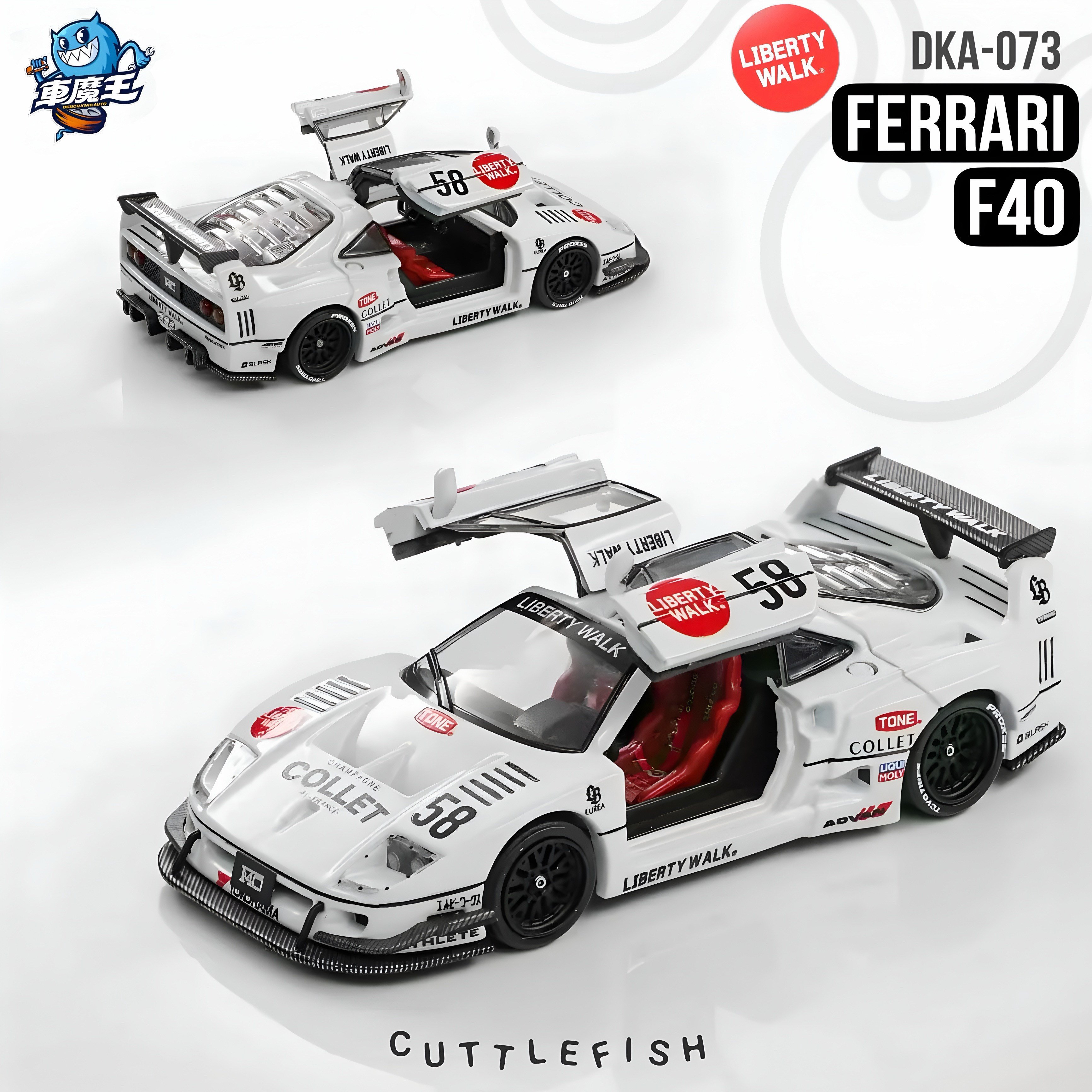 DEMON KING AUTO 1:64 Ferrari F40 Gull Wing Door LBWK White DKA-073